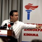 «Ποιος κυβερνά αυτόν τον τόπο;»
