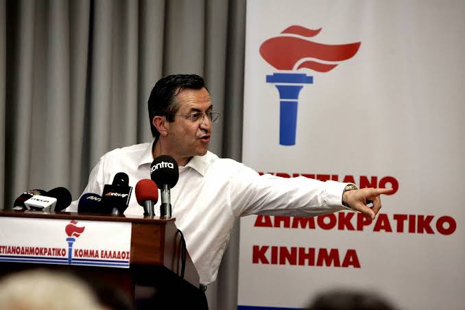 Φωτογραφία σχετική με το άρθρο «Ποιος κυβερνά αυτόν τον τόπο;»