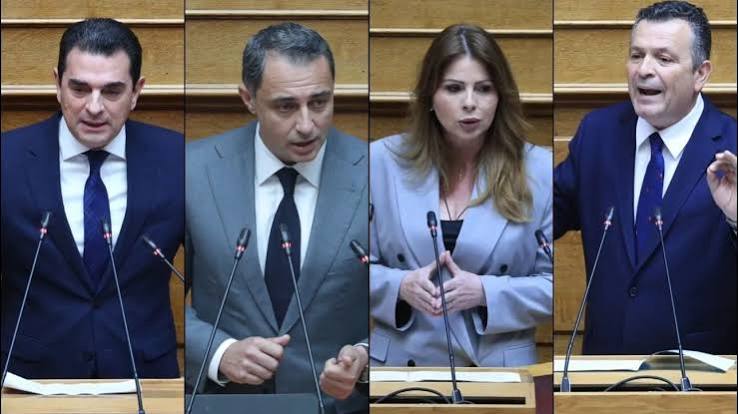 Δημόσια συγκέντρωση με πανό κατά του σκανδάλου των βουλευτών