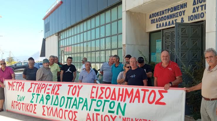 Αχαΐα: Ξανά στους δρόμους οι αγρότες – Κινητοποιήσεις και μπλόκα σε Πάτρα, Αίγιο, Αχαγιά - Τι λένε στο Patrapress 10 Αχαΐα: Ξανά στους δρόμους οι αγρότες – Κινητοποιήσεις και μπλόκα σε Πάτρα, Αίγιο, Αχαγιά - Τι λένε στο Patrapress