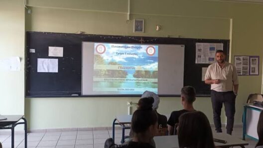 Διάκριση μέλους του Τμήματος Γεωλογίας στο Πανεπιστήμιο Πατρών ΦΩΤΟ 13 Διάκριση μέλους του Τμήματος Γεωλογίας στο Πανεπιστήμιο Πατρών ΦΩΤΟ