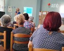 Διαγενεακή δράση της Co2gether στο Αίγιο