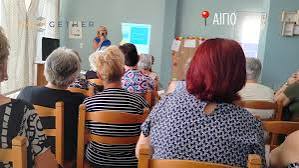 Διαγενεακή δράση της Co2gether στο Αίγιο