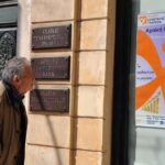 Πάτρα: Στο εδώλιο είκοσι επτά κατηγορούμενοι για «φάγωμα» δανείων - Ξεκινά η δίκη για την πρώην «Αχαϊκή Τράπεζα»