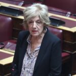 «Κυβερνητική προώθηση συνεργασιών των Ελληνικών πανεπιστημίων με Ισραηλινά ιδρύματα»