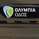Ολυμπία Οδός: Αντικατάσταση στηθαίων ασφαλείας στον κόμβο Μεγάρων