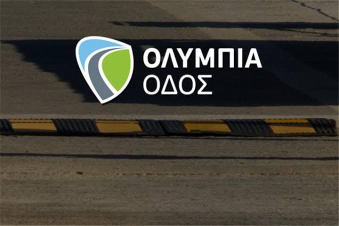 Ολυμπία Οδός: Αντικατάσταση στηθαίων ασφαλείας στον κόμβο Μεγάρων