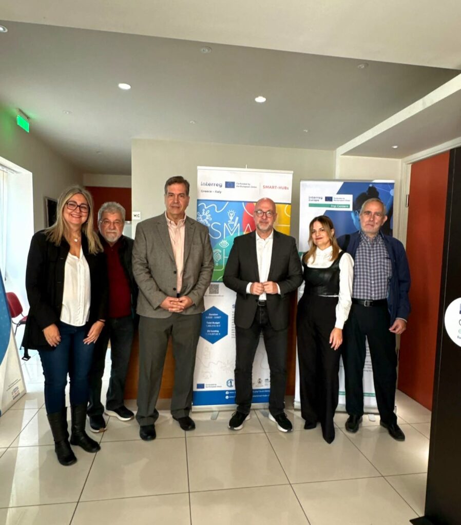 Ενημερωτική εκδήλωση ευρωπαϊκών έργων στην Πάτρα ΦΩΤΟ