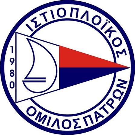 Ιστιοπλοϊκός Όμιλος Πατρών: Τα θέματα της Γενικής Συνέλευσης και οι προϋποθέσεις συμμετοχής