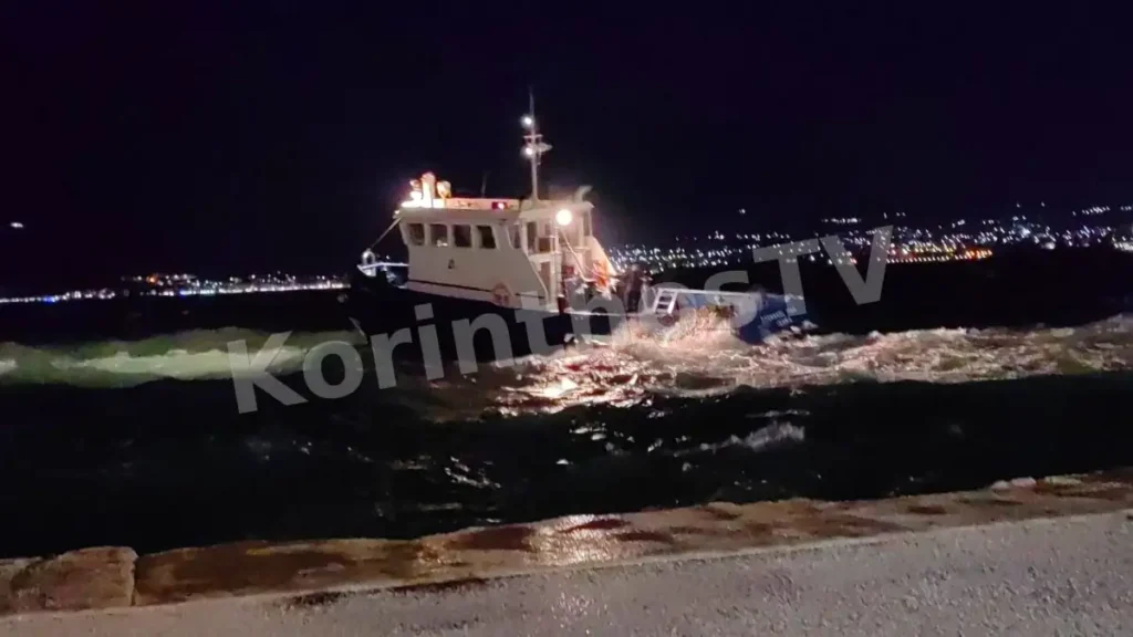 Κόρινθος: Διάσωση επιβαινόντων σε ιστιοφόρο ακυβέρνητο ΒΙΝΤΕΟ-ΦΩΤΟ 5 Κόρινθος: Διάσωση επιβαινόντων σε ιστιοφόρο ακυβέρνητο ΒΙΝΤΕΟ-ΦΩΤΟ