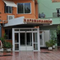 Πάτρα: Συναγερμός για 5χρονο με σοβαρό έγκαυμα στο πρόσωπο 1 Πάτρα: Συναγερμός για 5χρονο με σοβαρό έγκαυμα στο πρόσωπο