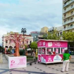 Σε πλατεία για εγγραφές στο Pink the City 2026 Αχαΐας