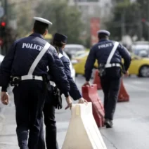 Αθήνα: Απαγόρευση συγκεντρώσεων και πορειών λόγω Ρούμπιο
