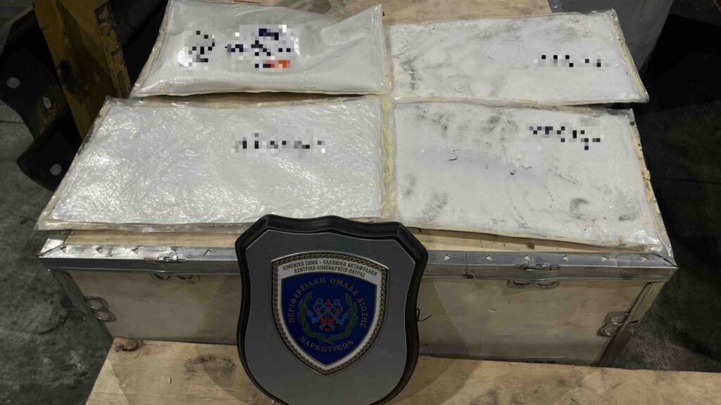 Πάτρα: Λιμενικοί «ξεσκέπασαν» διεθνές κύκλωμα ναρκωτικών - Κατασχέθηκαν κοκαΐνη και κάνναβη χιλιάδων ευρώ ΦΩΤΟ