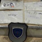Πάτρα: Λιμενικοί «ξεσκέπασαν» διεθνές κύκλωμα ναρκωτικών - Κατασχέθηκαν κοκαΐνη και κάνναβη χιλιάδων ευρώ ΦΩΤΟ
