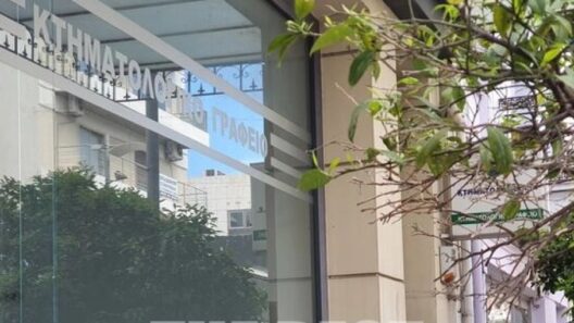 Πάτρα Οι υπάλληλοι στα Συμβολαιογραφεία για την στέγαση του Κτηματολογικού Γραφείου 18 Πάτρα Οι υπάλληλοι στα Συμβολαιογραφεία για την στέγαση του Κτηματολογικού Γραφείου