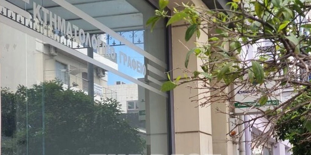 Πάτρα Οι υπάλληλοι στα Συμβολαιογραφεία για την στέγαση του Κτηματολογικού Γραφείου
