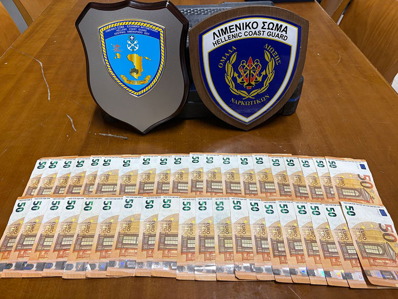 Χίος: Κατάσχεσαν 360 κ. κάνναβης αξίας 1 εκατ. ΒΙΝΤΕΟ-ΦΩΤΟ