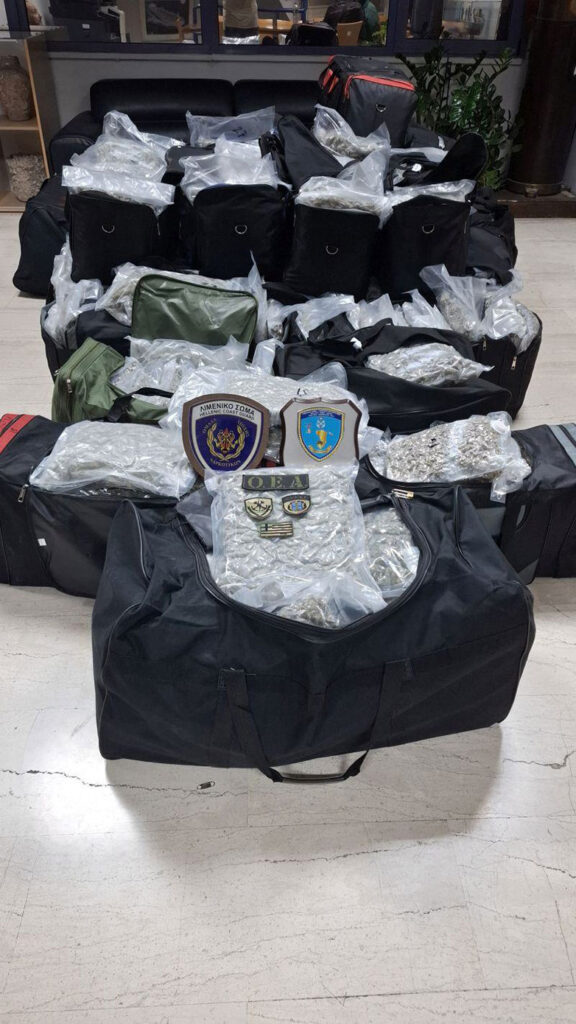 Χίος: Κατάσχεσαν κάνναβη 1 εκατ. ευρώ ΒΙΝΤΕΟ-ΦΩΤΟ