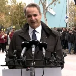 Μητσοτάκης για την επέτειο του «ΟΧΙ»: «Η Ελλάδα είναι μία δύναμη ειρήνης, η οποία δεν εκβιάζει, αλλά ούτε εκβιάζεται»