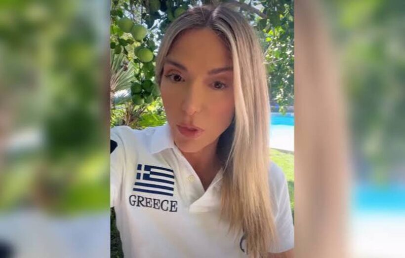 Ποια είναι η Ελληνοαμερικανίδα που θέλει να γίνει η επόμενη πρέσβης των ΗΠΑ στην Αθήνα 4 Ποια είναι η Ελληνοαμερικανίδα που θέλει να γίνει η επόμενη πρέσβης των ΗΠΑ στην Αθήνα
