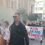 Πάτρα: Συγκέντρωση μαθητών και φοιτητών στην πλατεία Γεωργίου