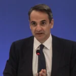 Κυριάκος Μητσοτάκης: Πού θα βρεθεί ανήμερα της 28ης Οκτωβρίου