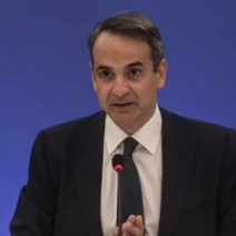 Κυριάκος Μητσοτάκης: Πού θα βρεθεί ανήμερα της 28ης Οκτωβρίου 1 Κυριάκος Μητσοτάκης: Πού θα βρεθεί ανήμερα της 28ης Οκτωβρίου