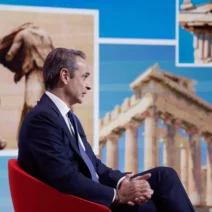Μητσοτάκης για Γλυπτά Παρθενώνα: «Δεν θα δεχθούμε αναγνώριση ξένης κυριαρχίας ή δανεισμό»