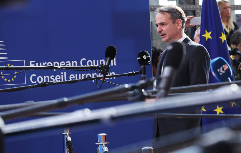 Μητσοτάκης: Τα νέα μέτρα στήριξης για την ενεργειακή κρίση μετά τη συμφωνία Τραμπ με Πούτιν 4 Ο Κυβερνήτης Μητσοτάκης παρουσιάζει νέα μέτρα ενέργειας