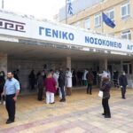 Αίγιο: Σε τροχιά κινητοποιήσεων διαμαρτυρίας για το Νοσοκομείο ΒΙΝΤΕΟ