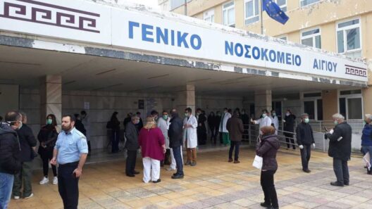 Αίγιο: Σε τροχιά κινητοποιήσεων διαμαρτυρίας για το Νοσοκομείο ΒΙΝΤΕΟ 14 Δημόσια διαμαρτυρία έξω από το Νοσοκομείο Βίντεο στην Αίγιο
