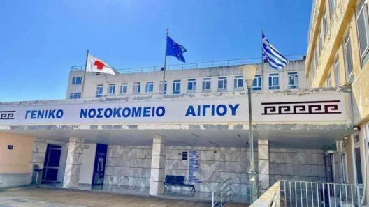 Αιγιάλεια: Σφοδρή κριτική της Συντονιστικής Επιτροπής Αχαΐας στην κυβέρνηση για το Νοσοκομείο 15 Εξωτερική όψη του νοσοκομείου Αιγίου