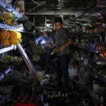 Παναμάς: Πάνω από 300 μετασεισμοί μετά τον σεισμό της Παρασκευής