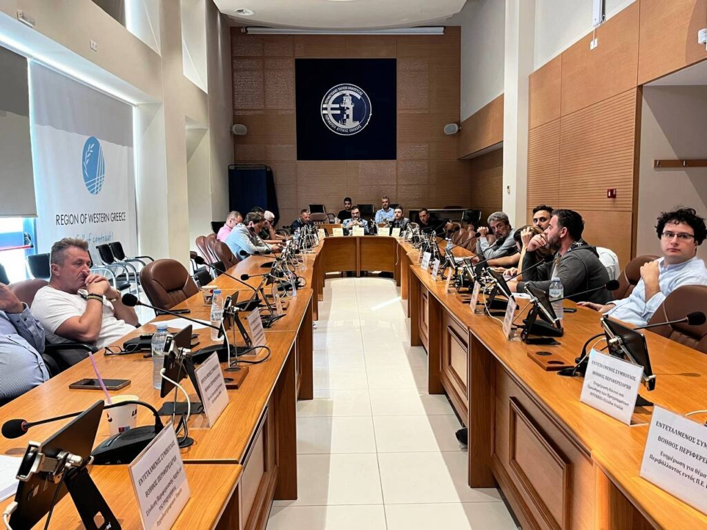 Ειδική συνεδρίαση λογοδοσίας στο Περιφερειακό Συμβούλιο Δυτικής Ελλάδας