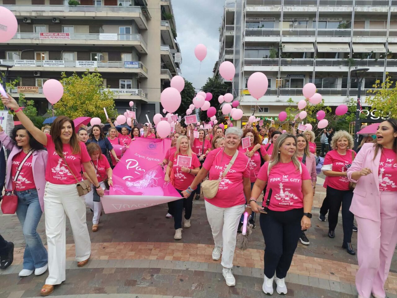 Αύριο η Πάτρα γίνεται ροζ με το Pink the City 2026