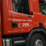 Ίλιον: Άνδρας απειλούσε να αυτοκτονήσει από το μπαλκόνι