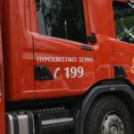 Πάτρα: Διαρροή αζώτου σε Ιατρείο με κινητοποίηση των Αρχών