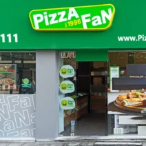 Λογότυπο Pizza Fan με φόντο Πάτρας, σχετικό με το άρθρο
