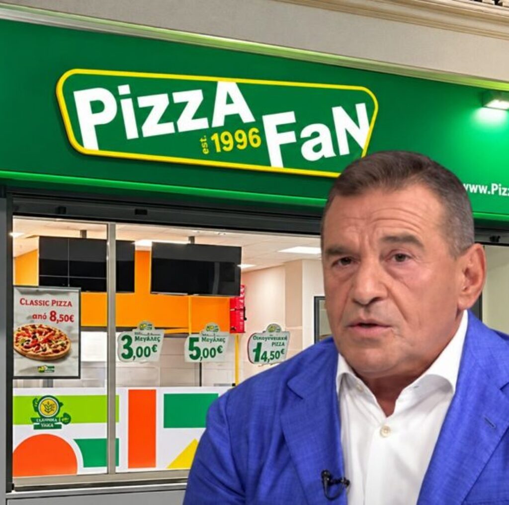 Η απολογία του ιδιοκτήτη της Pizza Fan και η υπερασπιστική γραμμή