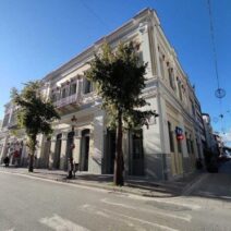 Παλαιό Δημοχείο στην Πάτρα, κτίριο που αναφέρεται στο άρθρο