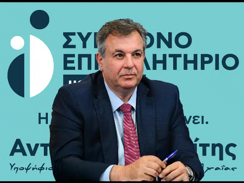 Αχαΐα: Ραγδαίες εξελίξεις στο Επιμελητήριο με ανατροπή συσχετισμών - Μπρα ντε φερ Λουλούδη - Ποταμίτη