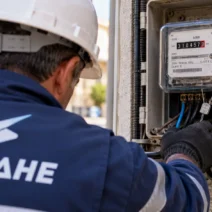 Λεχαινά: Εκτεταμένη ρευματοκλοπή από τέσσερα άτομα 1 Φωτογραφία που δείχνει κλοπή ηλεκτρικού ρεύματος στην περιοχή Λεχ…