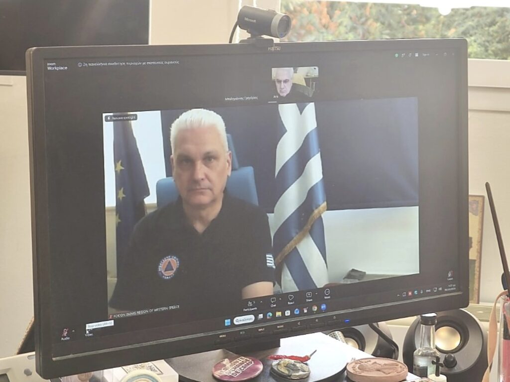Φωτογραφία από τη συνάντηση στο Αγρίνιο για την προστασία του νυχτ…