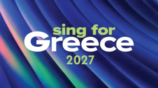 Eurovision 2027: Στην τελική ευθεία υποβολής τραγουδιών για τον Εθνικό τελικό