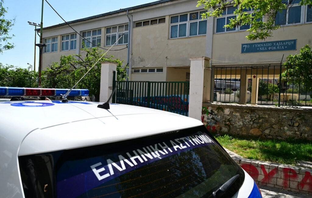 Σχολική μονάδα με νέες στοιχείες μετά την κλοπή και τις καταστροφές