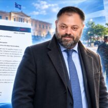 «Μια τρίτεκνη οικογένεια περιμένει τη συνυπηρέτηση και το κράτος εξακολουθεί να μετρά διαδικασίες»