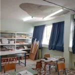 Θεσσαλονίκη: Τραυματίστηκε 15χρονος από αποκόλληση σοβά σε σχολείο