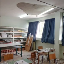 Θεσσαλονίκη: Τραυματίστηκε 15χρονος από αποκόλληση σοβά σε σχολείο