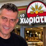 Χωριάτικο: Η λίστα με το «λάδι» σε κρατικούς λειτουργούς και το «ξέπλυμα» εκατομμυρίων